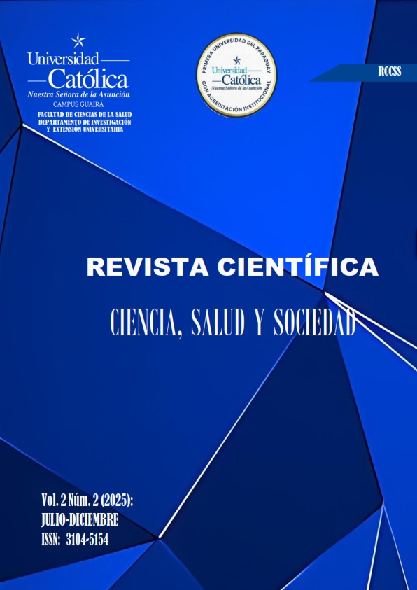 					Ver Vol. 2 Núm. 2 (2025): Revista Científica, Ciencia Salud y Sociedad
				